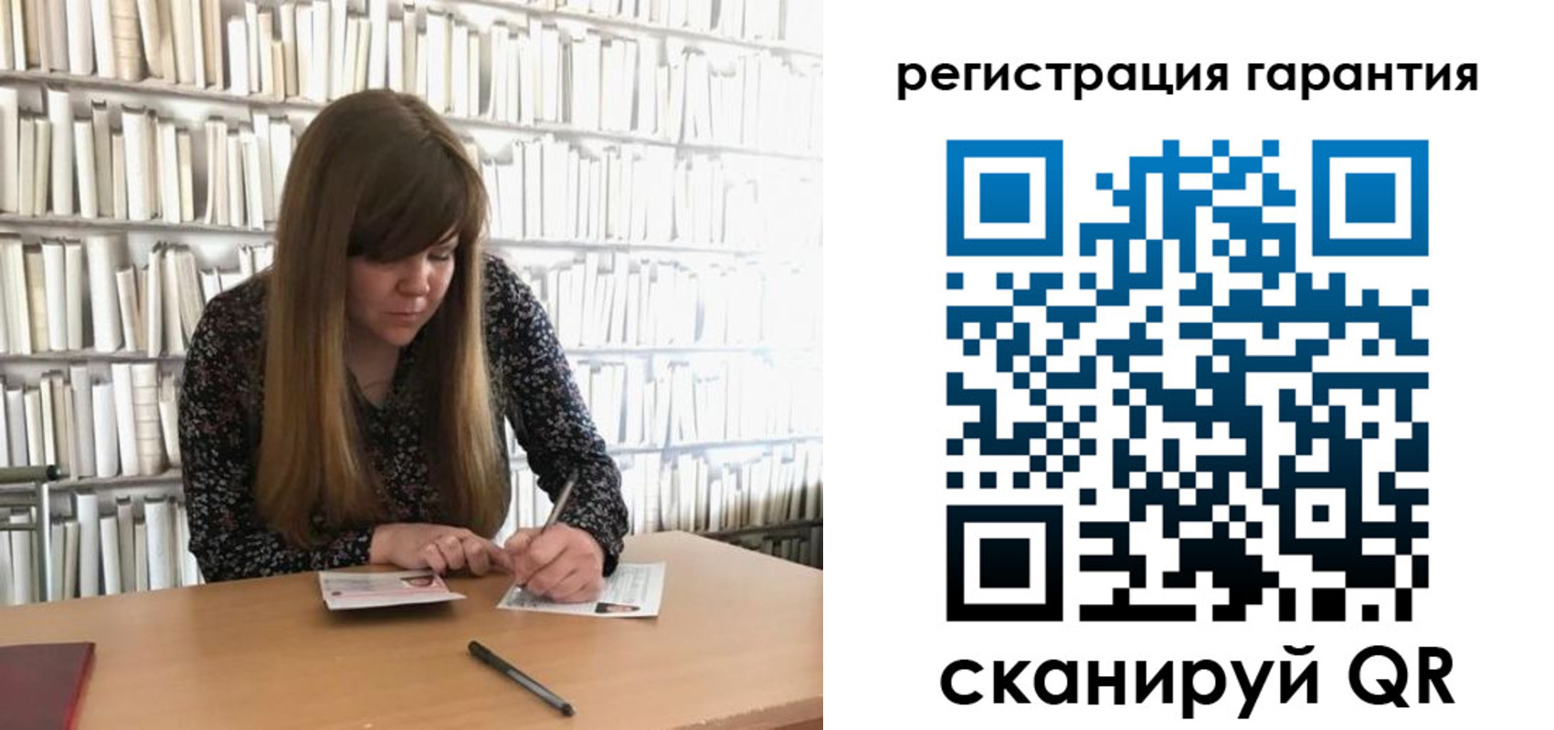 временная регистрация купить в Боровске